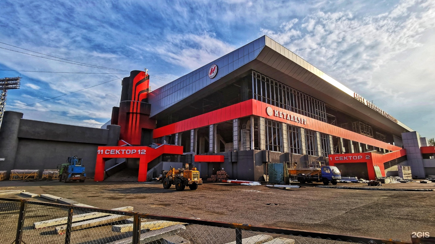 дворец спорта кузнецких металлургов реконструкция
