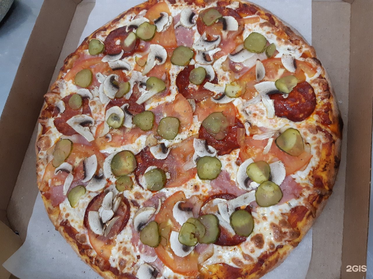 ханты мансийск пицца ассорти фото 118