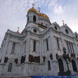 Фото от владельца Храм Христа Спасителя