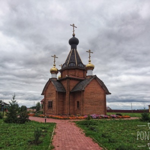 Фото от владельца Храм в честь Казанской иконы Пресвятой Богородицы, г. Рыбное