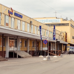 Фото от владельца Софийская 14, бизнес-центр