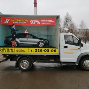 Фото от владельца АвтоТехКазань, ООО, сеть автошкол по обучению вождению на автомобилях, квадроциклах, снегоходах