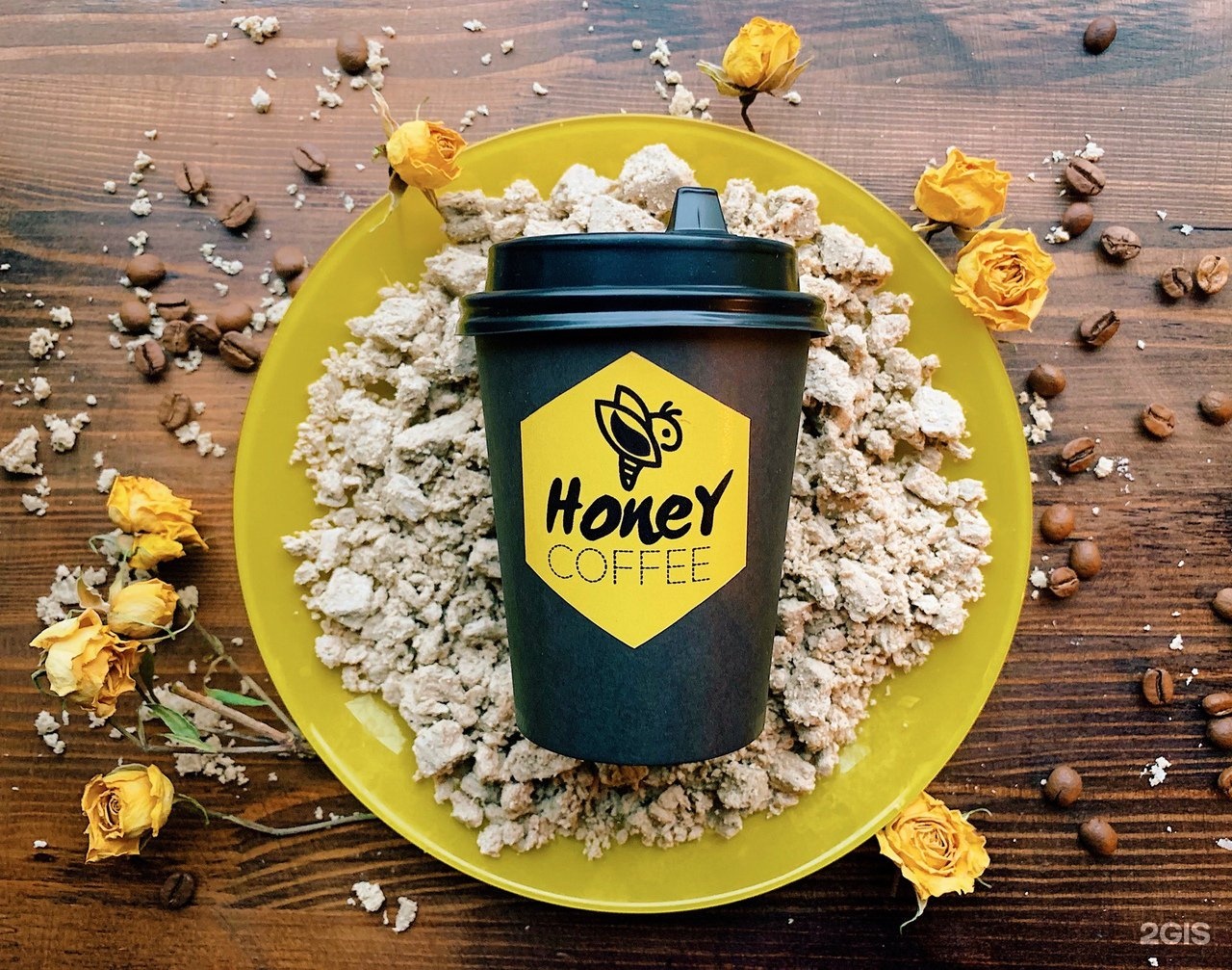 Honey Coffee Сергиев Посад. Хани кофе. РАФ халва. Local Coffee Сергиев Посад.