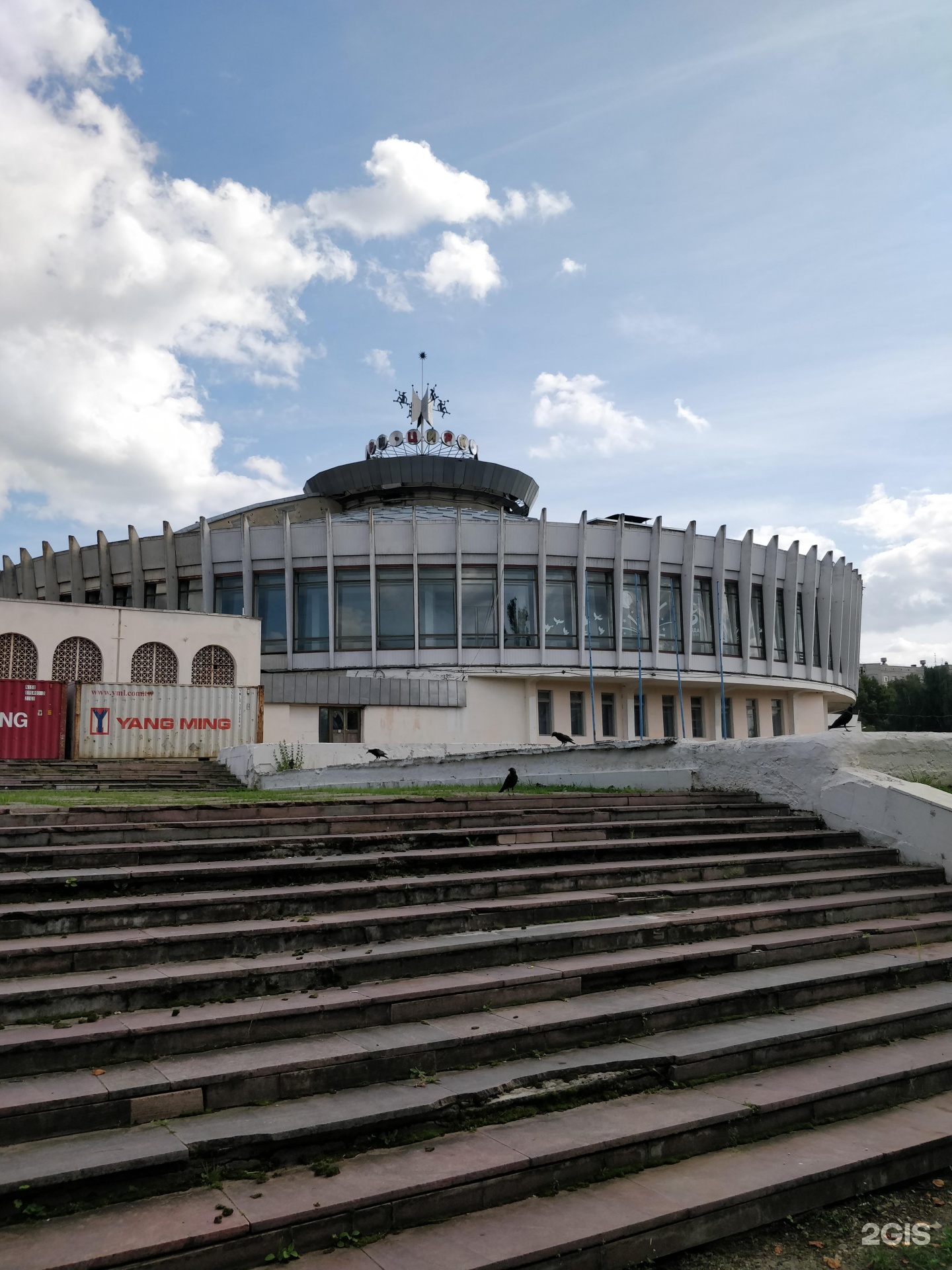 Костромской цирк фото