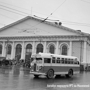 Фото от владельца Манеж, центральный выставочный зал