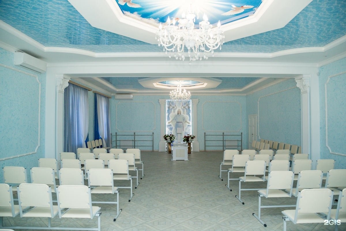 Майская площадь 1 троицк. Троиц роддом , 2 корпус. Майская площадь 1 троицк. Роддом троицк челябинская область. Майская площадь 1 троицк.