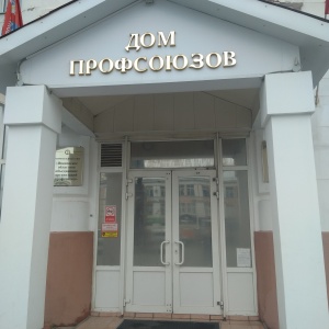 Фото от владельца Адрес, агентство недвижимости