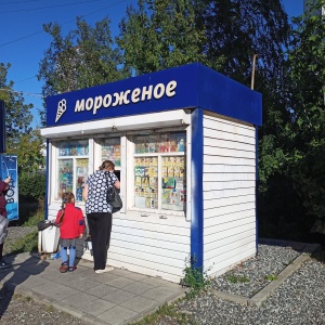 Фото от владельца Созвездие, ОАО, киоск по продаже мороженого