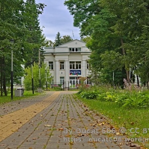 Фото от владельца Радуга, частная школа