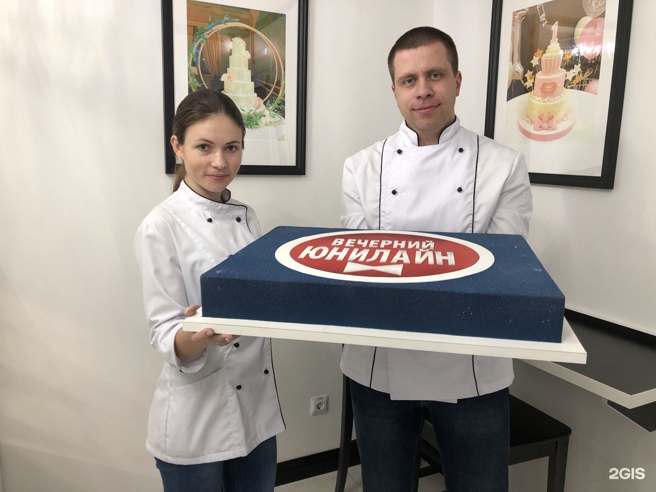 Valure baker арт кондитерская