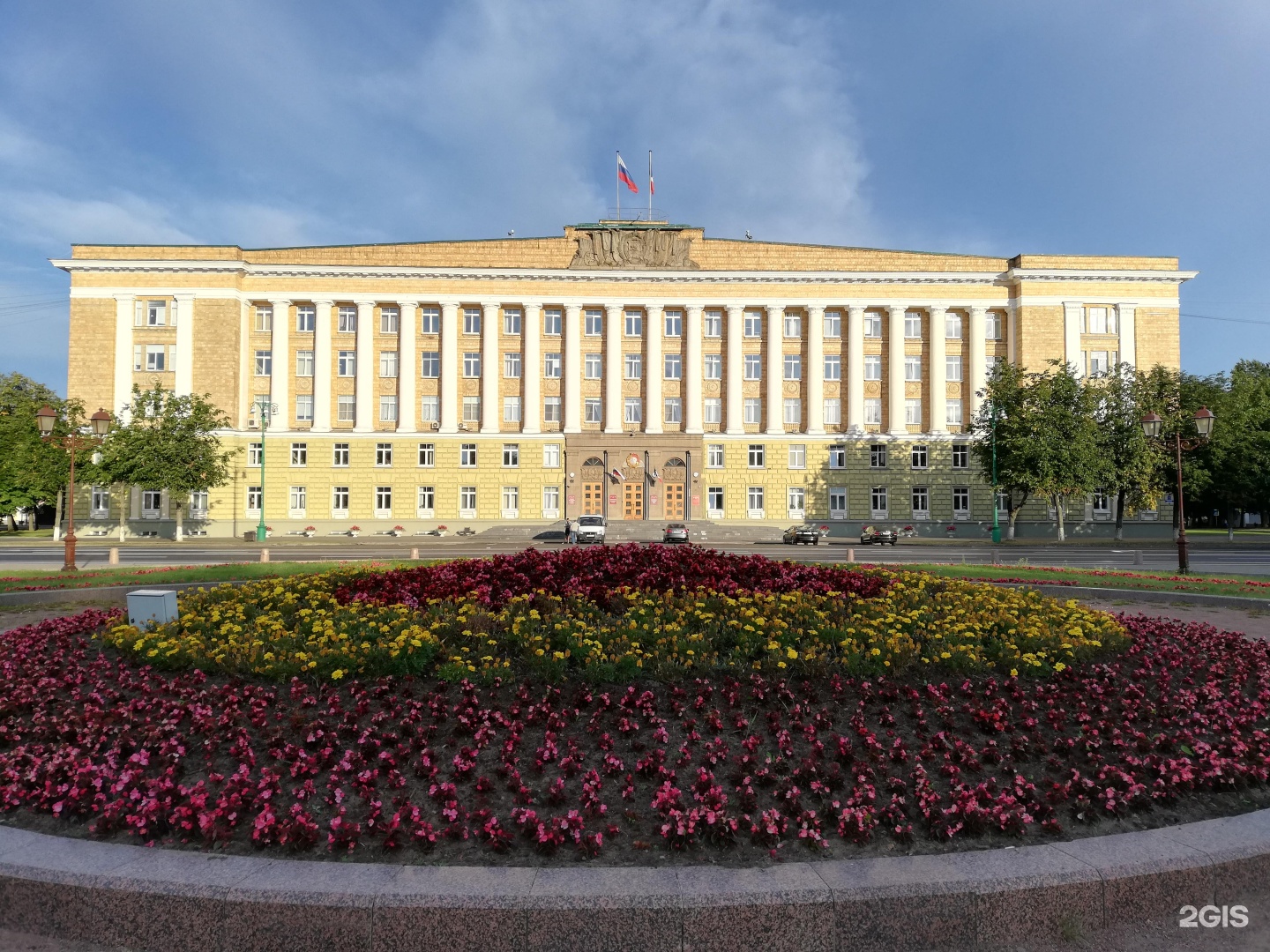 Сайт правительства новгородской. Площадь Победы Софийская 1.