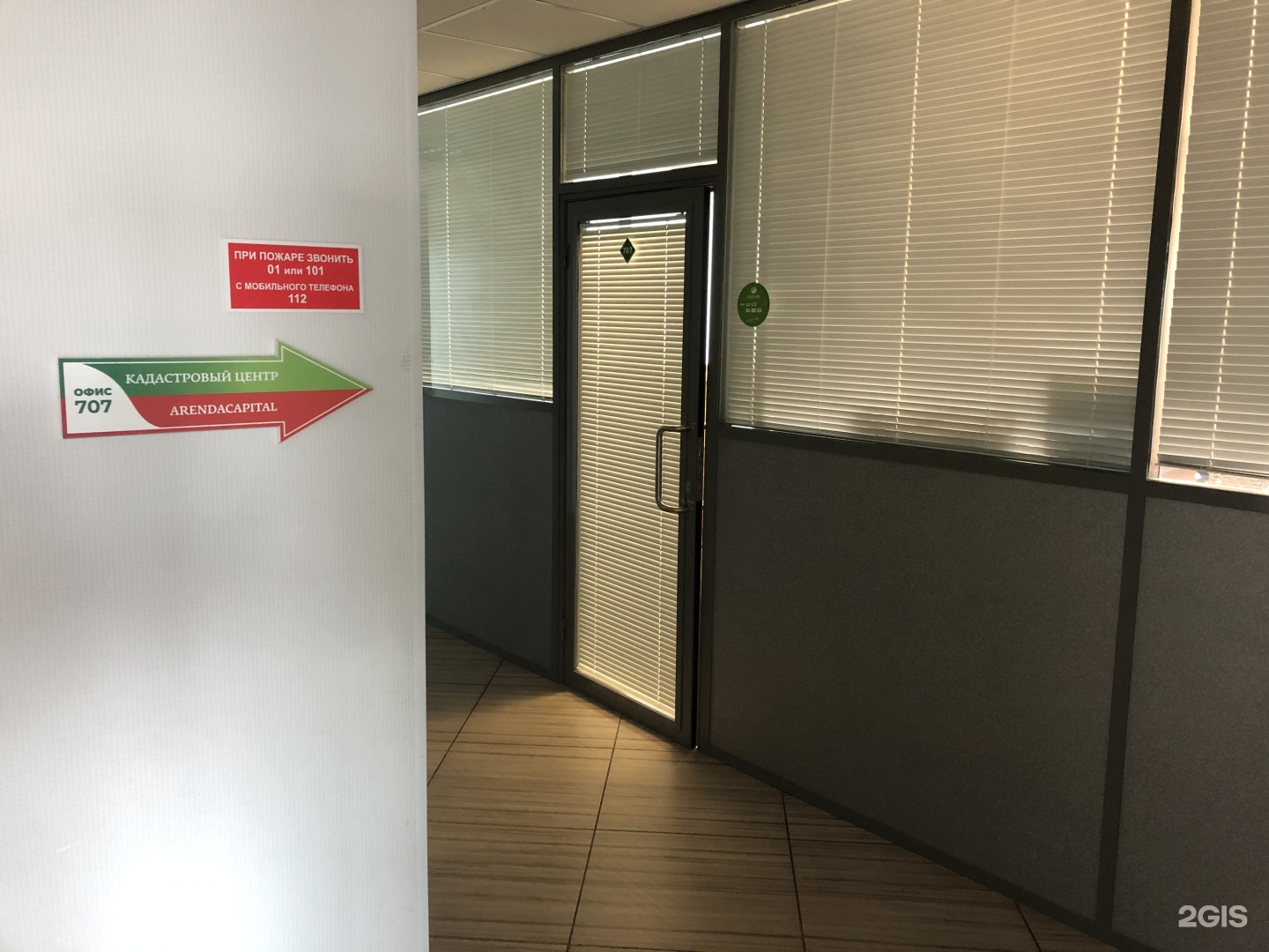 петрозаводск отель loft ptz. аренда птз. тц тетрис петрозаводск. аренда птз. ул красная 10 петрозаводск.