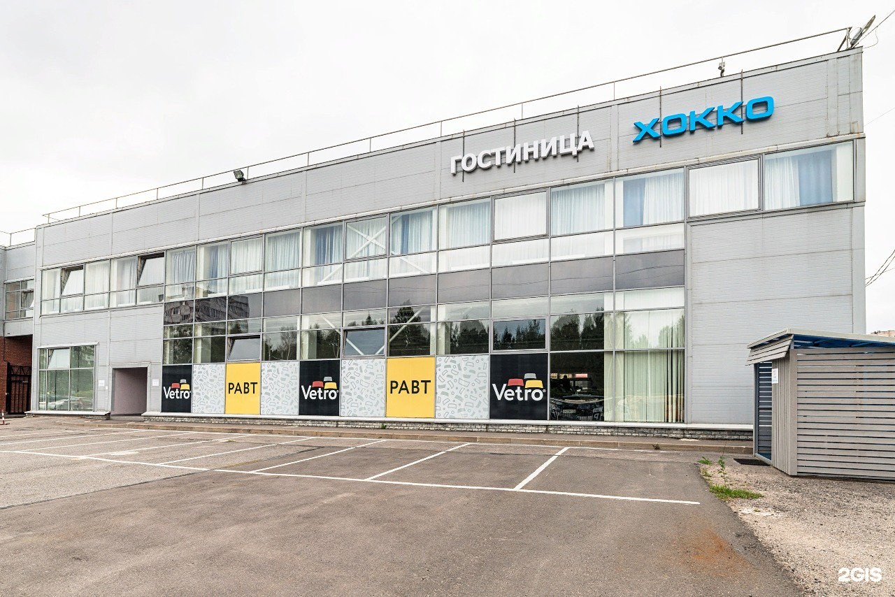 Автопродикс. Ушинского 12 автосалон. Автостиль на ушинского 12. Автосалон. Автоцентр санкт петербург.