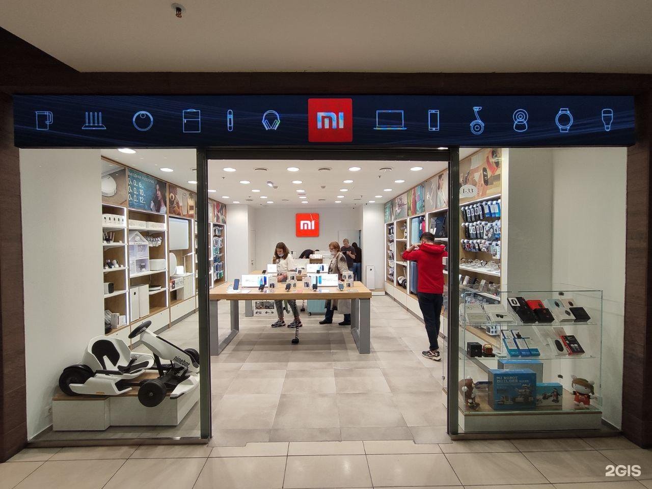 Магазин Xiaomi Купить Спб