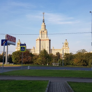 Фото от владельца Московский государственный университет им. М.В. Ломоносова