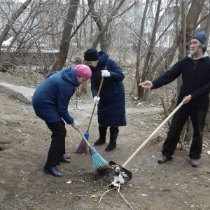 Фото от владельца Единство, управляющая компания