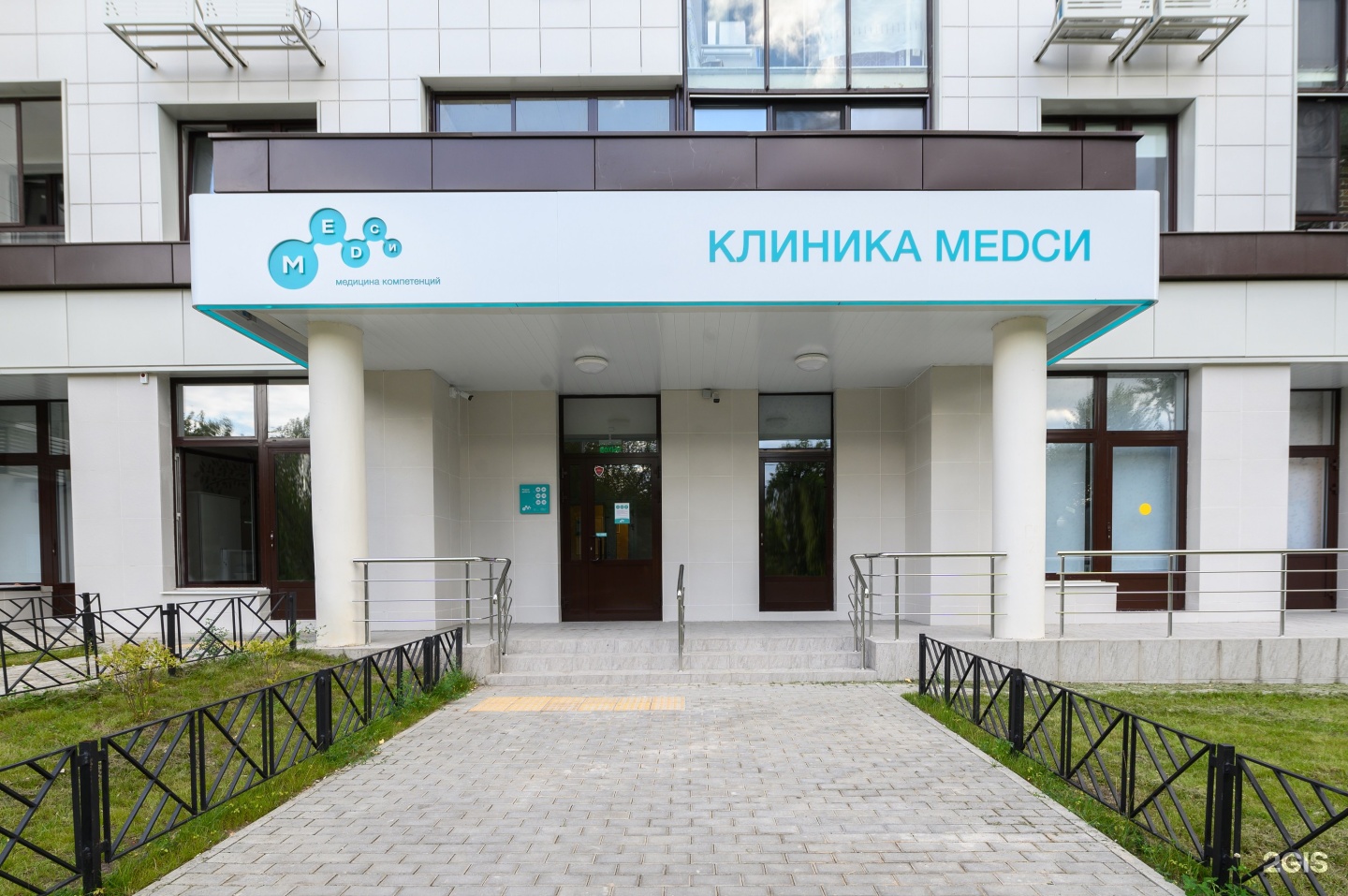 Медси карта клиник в москве