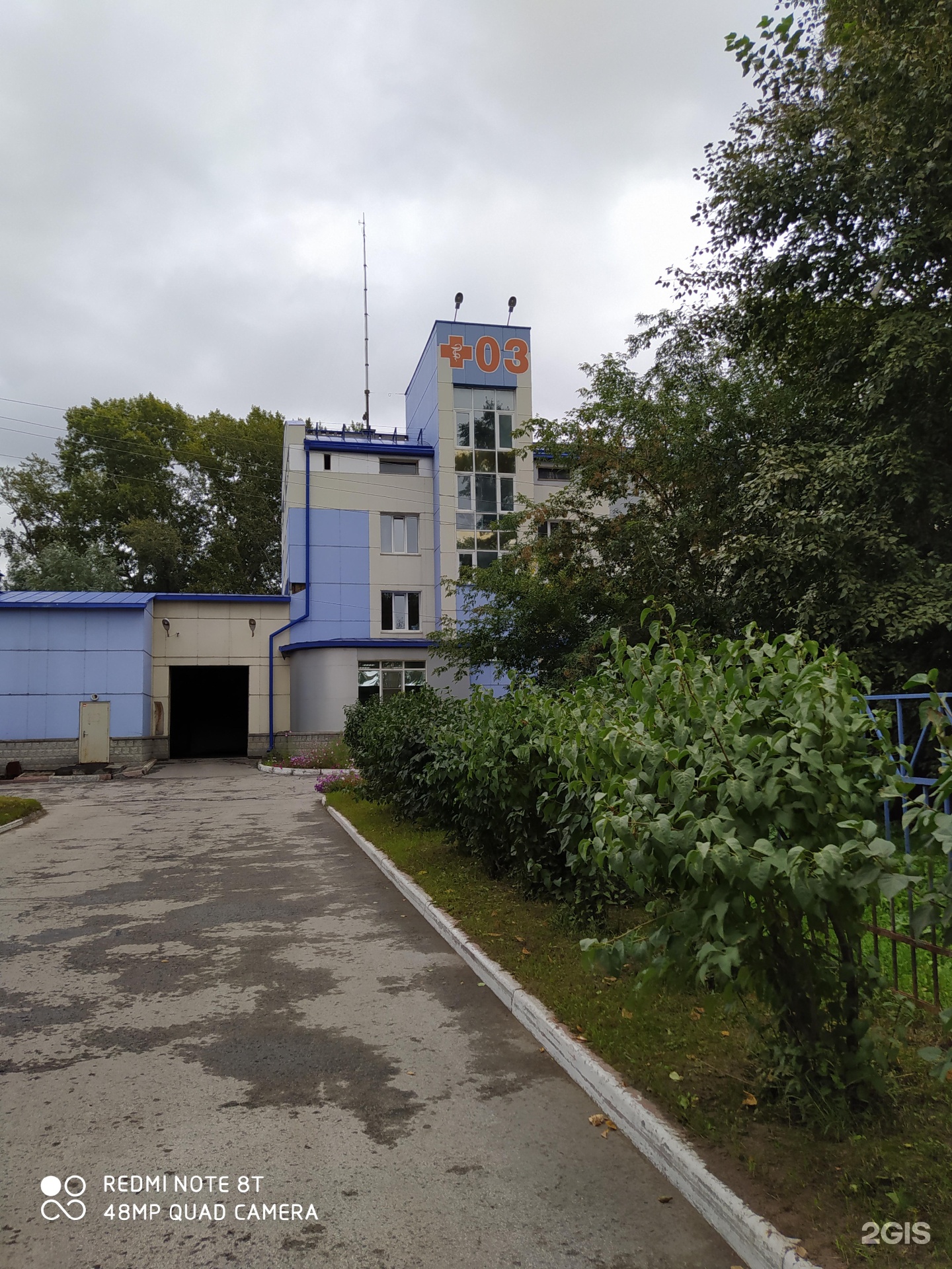 Ленинская подстанция скорой помощи Новосибирск.