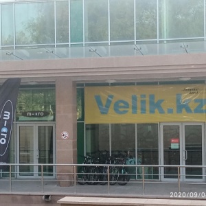 Фото от владельца Velik.kz, салон велосипедов