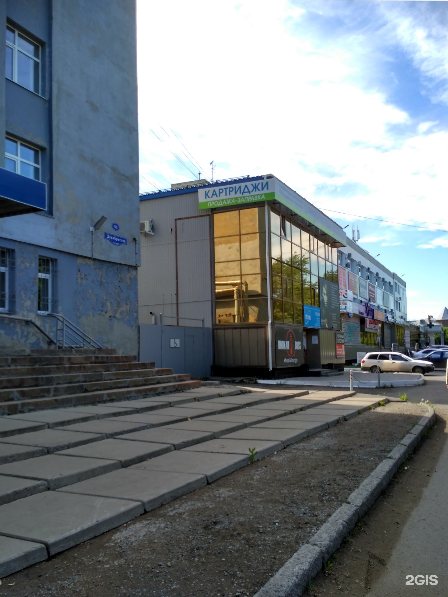 декабристов 191 казань медцентр. центр на декабристов. декабристов 191/93. центр на декабристов. декабристов 183 казань.