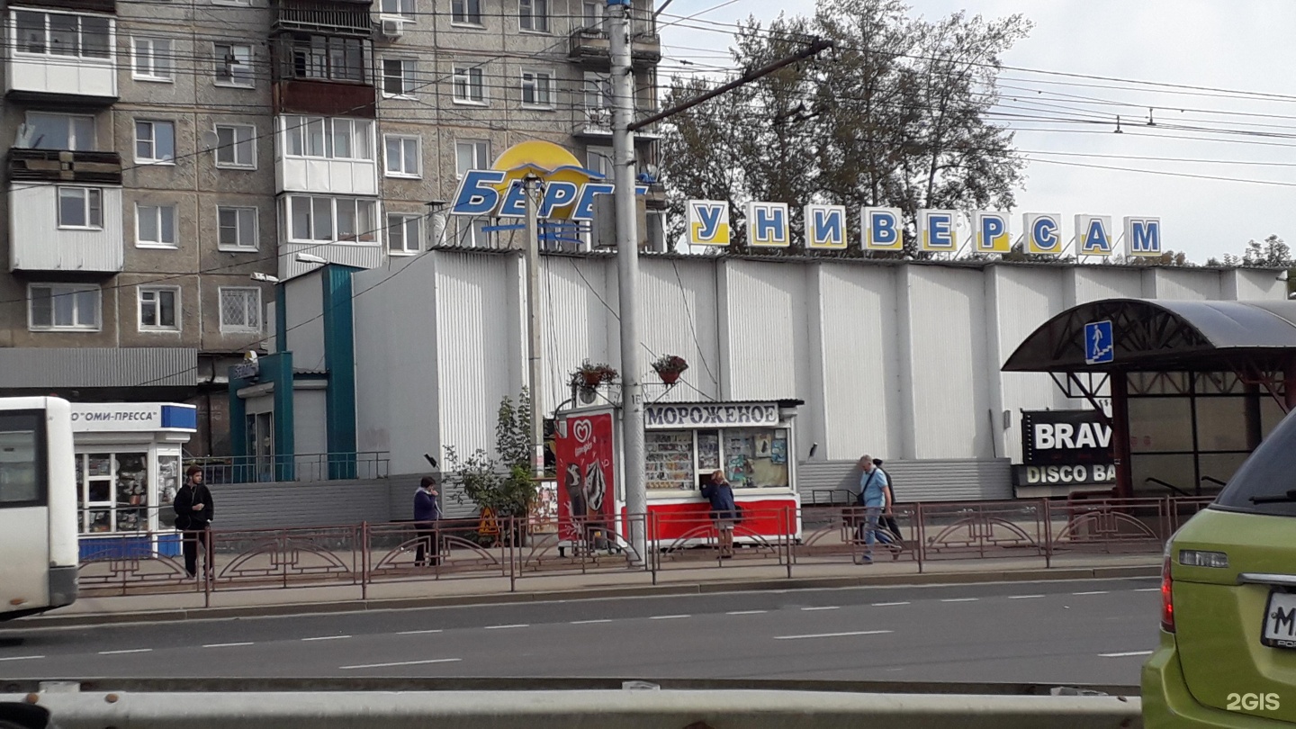 ев юбилейный. медаль на юбилей 55 лет мужчине. ев юбилейный. ев юбилейный. ев юбилейный.