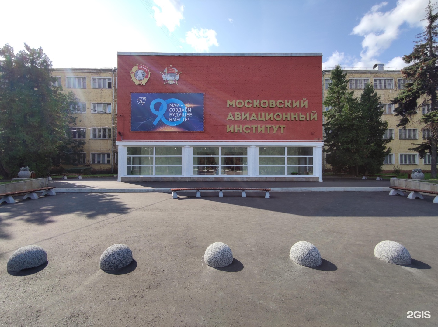 авиационный институт в москве
