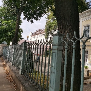 Фото от владельца Центр специализированных видов медицинской помощи им. В.П. Аваева