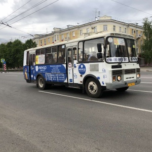 Фото от владельца Рекламные Решения, ООО