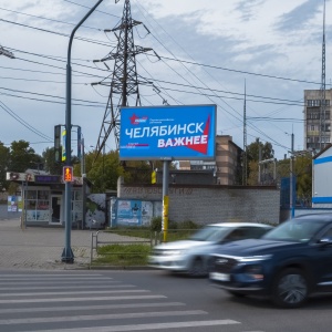 Фото от владельца Бизнес Медиа, рекламно-производственная компания