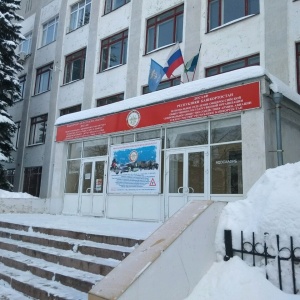 Фото от владельца Музей истории и спортивной славы Оборонного общества Республики Башкортостан