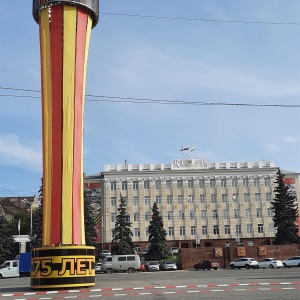 Фото от владельца Администрация городского округа г. Уфа