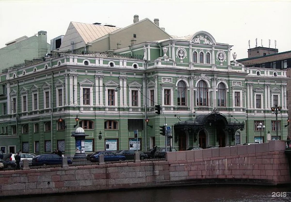 большой драматический театр в санкт петербурге