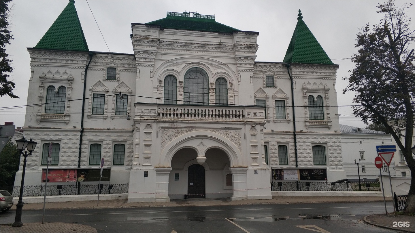 Государственный историко архитектурный и художественный музей