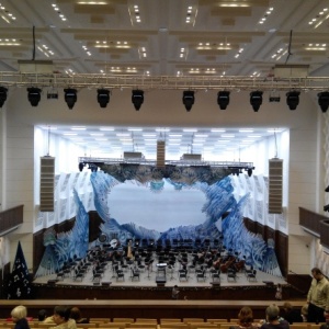 Фото от владельца Государственный концертный зал им. А.М. Каца