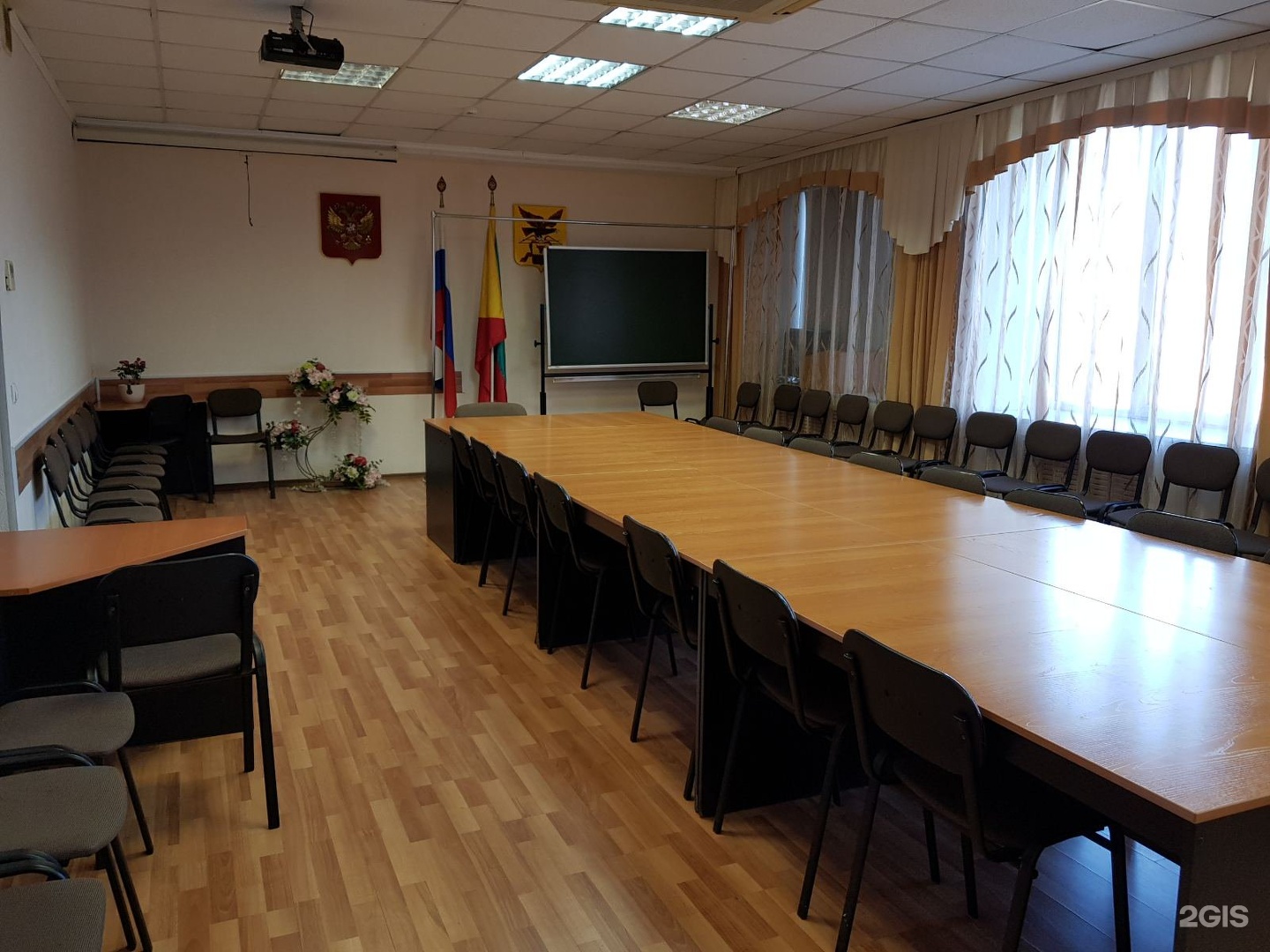 Центр психолого педагогической помощи сыктывкар. Центр доверие Чита.