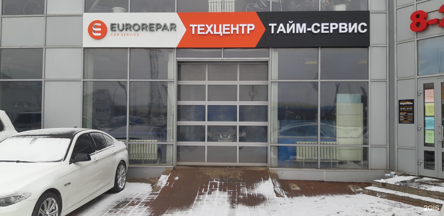 Пожарского 34а дзержинск карта