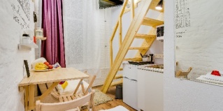 Санкт-Петербург: Отель 2Степ на Неве