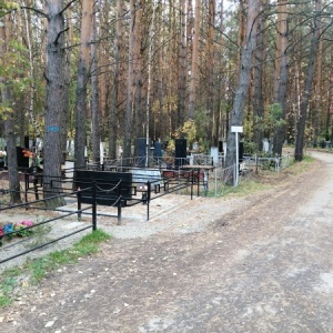 Фото от владельца Северное кладбище