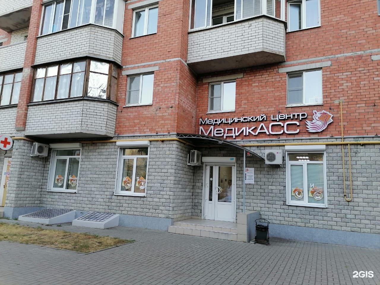 Оазис спокойствия ленинградская ул 82а воронеж фото