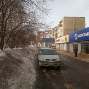 Фото от владельца Газпромбанк, АО