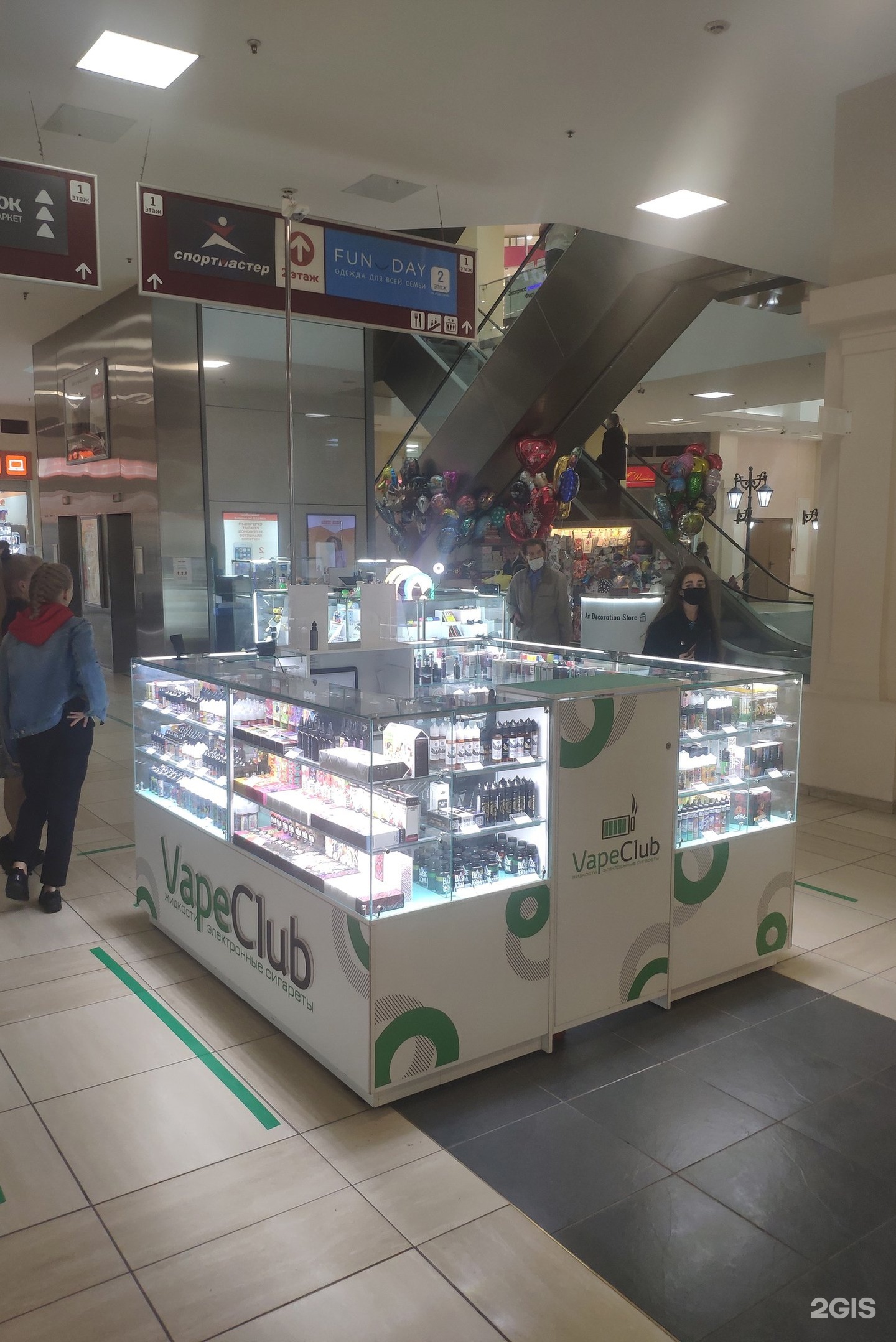 Vape club санкт петербург. Вейп шопе на Комендантском