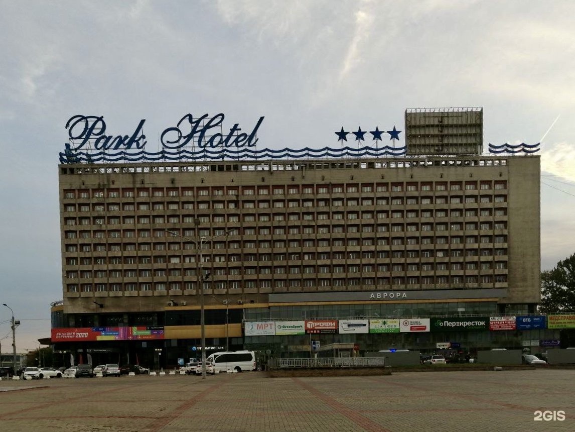 Marins park hotel нижний новгород советская. Советская 12 Нижний Новгород Маринс парк. Маринс парк отель Нижний Новгород. Маринс парк отель Нижний Новгород бассейн. Marins Park отель Нижний Новгород бассейн.