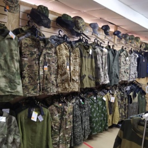 Фото от владельца Милитари ДВ, магазин одежды для охоты и рыбалки