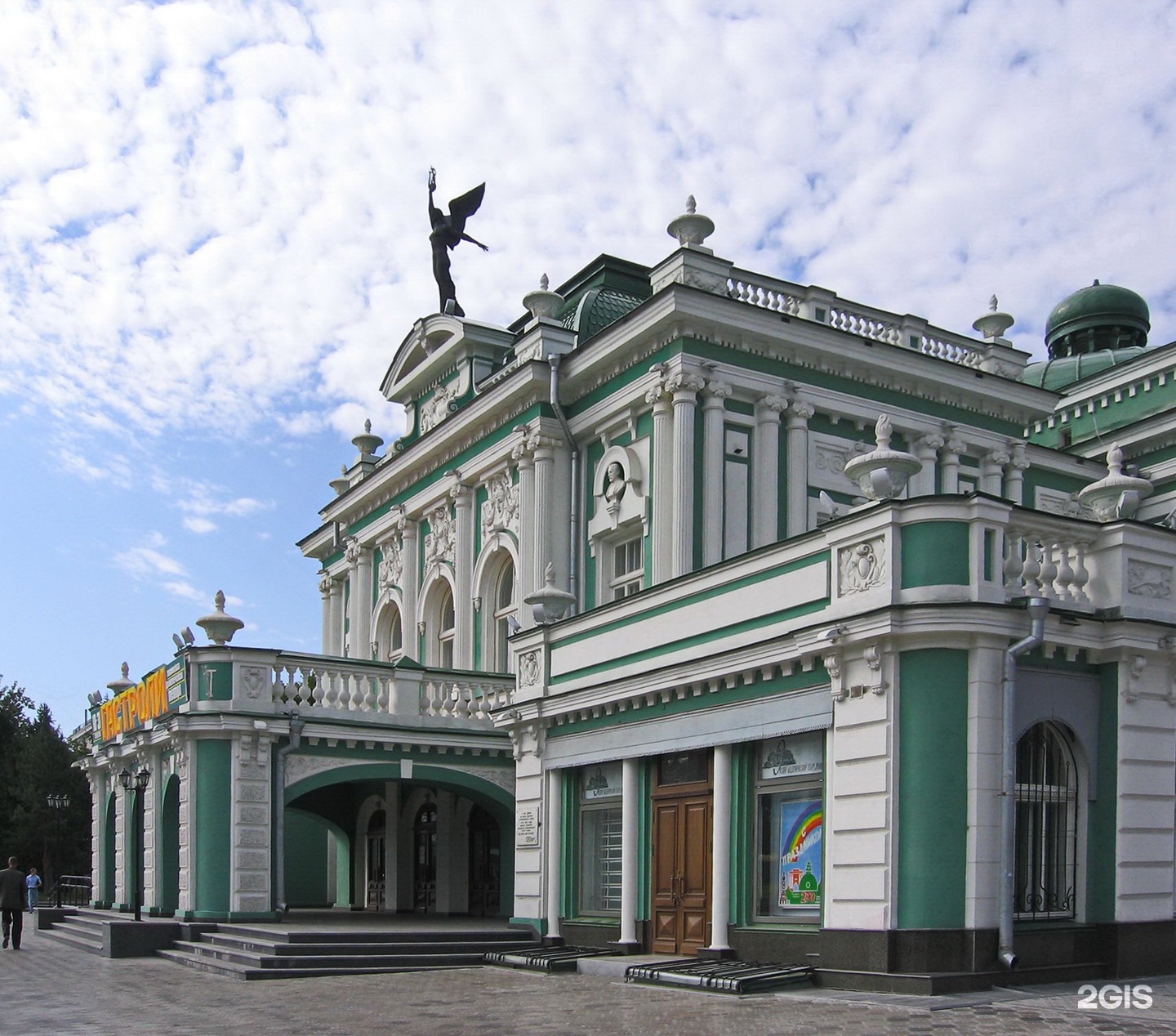 омский академический театр