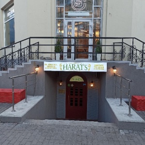 Фото от владельца Harat`s pub, ирландский паб