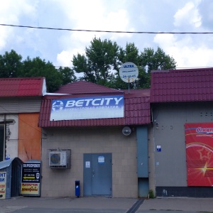 Фото от владельца BetCity, букмекерская контора