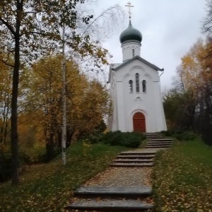 Фото от владельца Ермаково поле, культурно-исторический ландшафтный парк