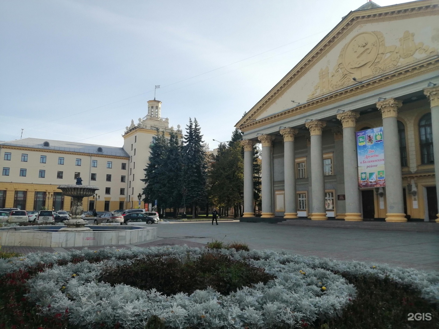 М горького новосибирск