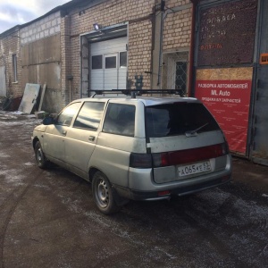 Фото от владельца Автосервис, ИП Журавлёв Л.Е.