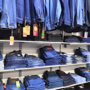 Фото от владельца Фаворит, магазин мужской и джинсовой одежды